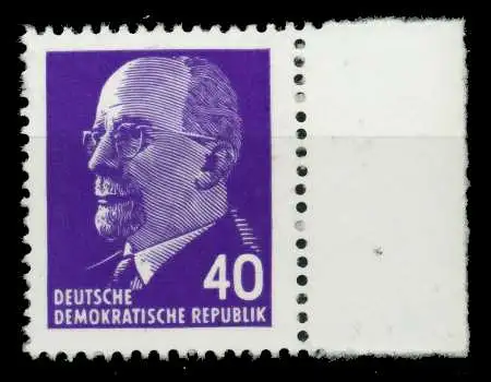 DDR DS WALTER ULBRICHT Nr 936XyII postfrisch SRA 8DBD6E