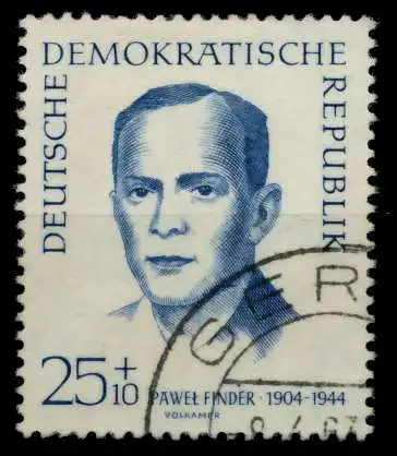 DDR 1962 Nr 884 gestempelt 8E0B16