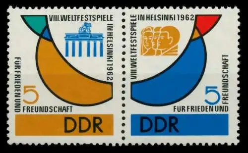 DDR ZUSAMMENDRUCK Nr WZd38 postfrisch WAAGR PAAR 8E0C32