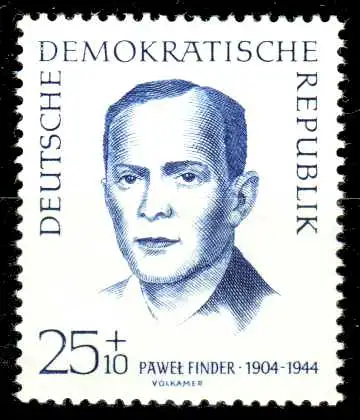 DDR 1962 Nr 884 postfrisch SFACD12