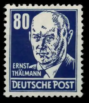 DDR 1952 Nr 339vaXI postfrisch 8E1032
