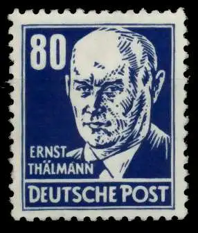 DDR 1952 Nr 339vaXI postfrisch 8E103A
