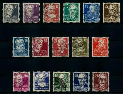 SBZ ALLG. AUSGABEN Nr 212-227 gestempelt 8E104E