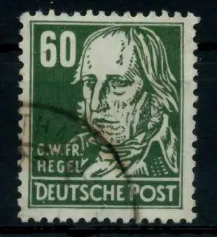 SBZ ALLG. AUSGABEN Nr 225a gestempelt 8E108A