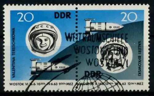 DDR ZD Nr WZd 90 gestempelt WAAGR PAAR 8E7126