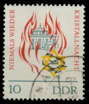 DDR 1963 Nr 997 gestempelt 8EB26E