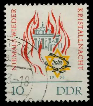 DDR 1963 Nr 997 gestempelt 8EB282