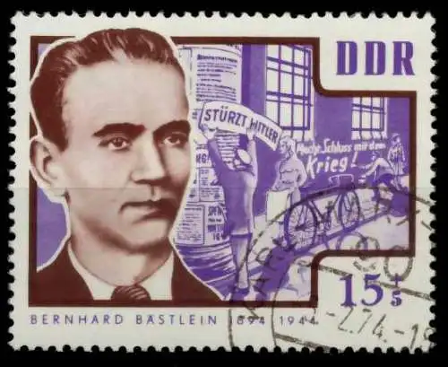 DDR 1964 Nr 1016 gestempelt 8EB50A