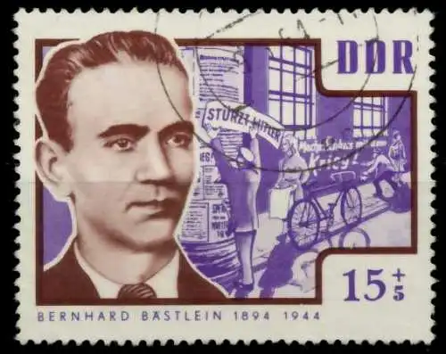 DDR 1964 Nr 1016 gestempelt 8EB516