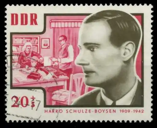 DDR 1964 Nr 1017 gestempelt 8EB546