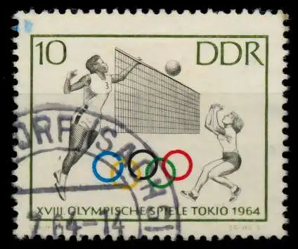 DDR 1964 Nr 1034 gestempelt 8EF28E