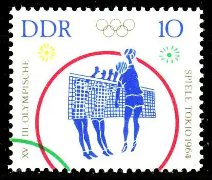 DDR 1964 Nr 1041 postfrisch SFC93BA