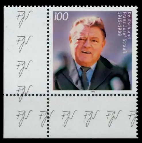 BRD 1995 Nr 1818 postfrisch ECKE-ULI 8FBBFE