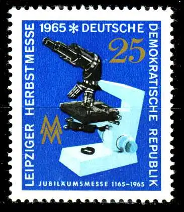 DDR 1965 Nr 1132 postfrisch SFE336E