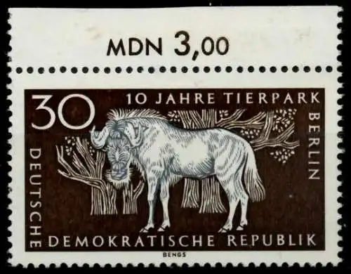 DDR 1965 Nr 1095 postfrisch ORA 90037E