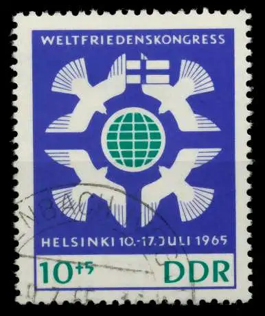 DDR 1965 Nr 1122 gestempelt 90058E