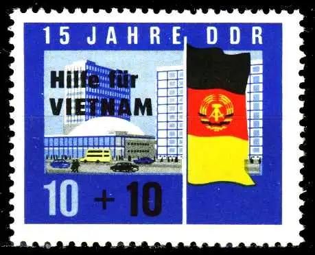 DDR 1965 Nr 1125 postfrisch SFE333E