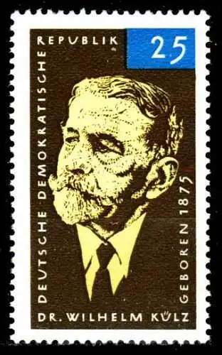 DDR 1965 Nr 1121 postfrisch SFE32E6
