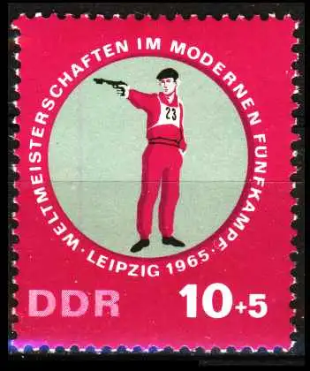 DDR 1965 Nr 1135 postfrisch SFE340E