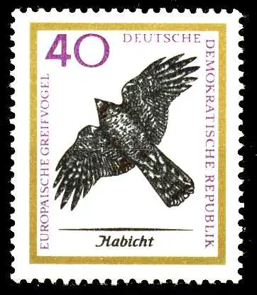 DDR 1965 Nr 1151 postfrisch SFE34F2
