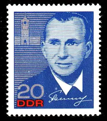 DDR 1965 Nr 1139 postfrisch SFE344E