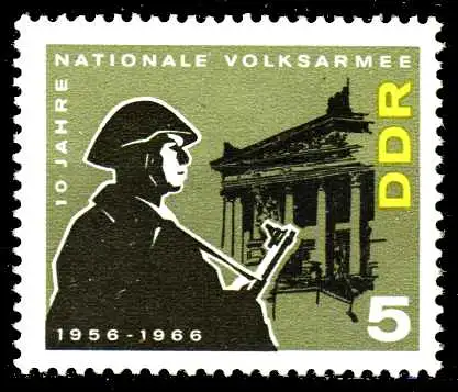 DDR 1966 Nr 1161 postfrisch SFE498E