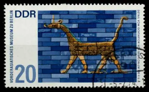 DDR 1966 Nr 1230 gestempelt 904CB2