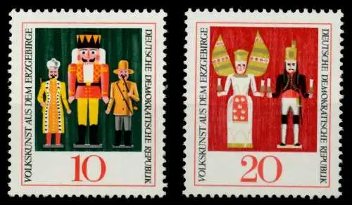 DDR 1967 Nr 1333-1334 postfrisch SFE7436