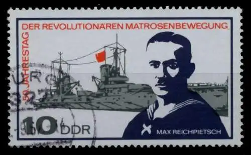 DDR 1967 Nr 1308 gestempelt 90B0AA