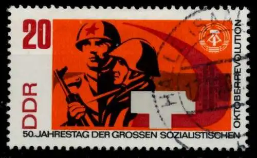 DDR 1967 Nr 1315 gestempelt 90B16E