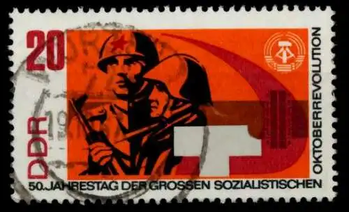 DDR 1967 Nr 1315 gestempelt 90B1C2
