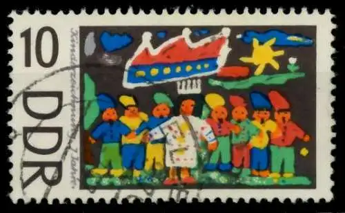 DDR 1967 Nr 1281 gestempelt 90B1D2