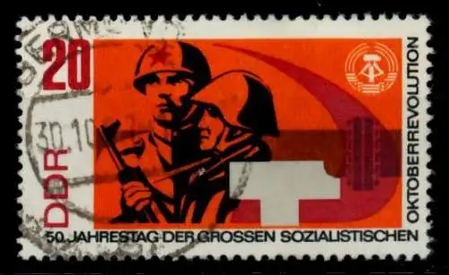 DDR 1967 Nr 1315 gestempelt 90B2CA