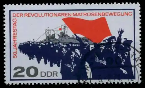 DDR 1967 Nr 1310 gestempelt 90B3DE