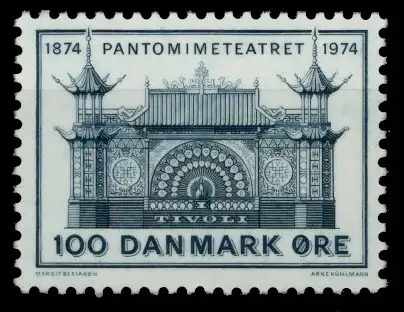 DÄNEMARK Nr 563 postfrisch 90E0B6