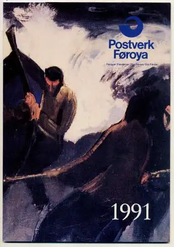 FÄRÖER Nr 211-226 postfrisch JAHRGANG S031D52