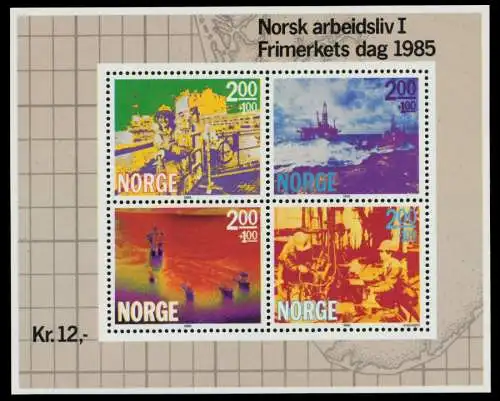 NORWEGEN Block 5 postfrisch S03395A