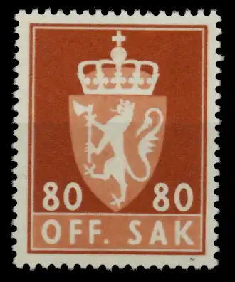 NORWEGEN DIENST Nr 81x postfrisch S034ECA
