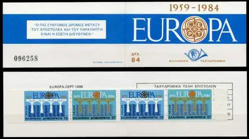 GRIECHENLAND MARKENHEFT Nr MH 1 postfrisch 91E4C2
