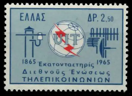 GRIECHENLAND Nr 875 postfrisch 91E4EA