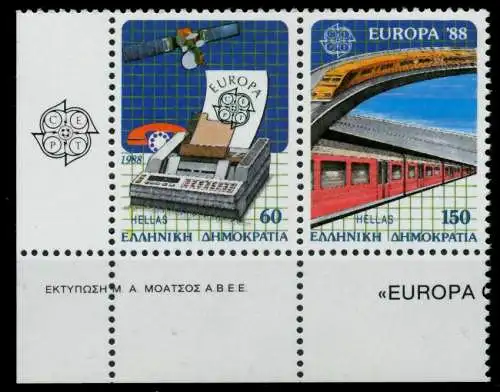 GRIECHENLAND Nr 1685A WP-1686A WP postfrisch WAAGR PAAR 91E526