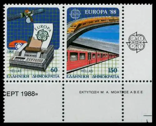 GRIECHENLAND Nr 1685A WP-1686A WP postfrisch WAAGR PAAR 91E5C2