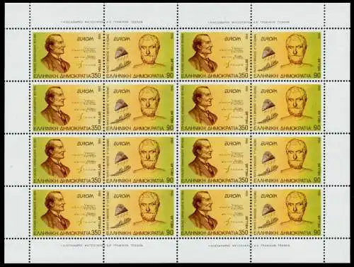 GRIECHENLAND 1994 Nr 1848A+1849A postfrisch KLEINBG S038A96