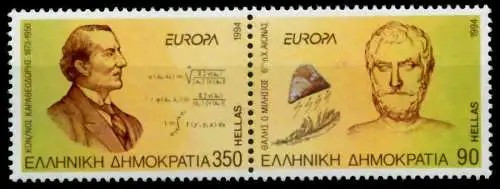 GRIECHENLAND 1994 Nr 1848A+1849A postfrisch WAAGR PAAR S038AAA