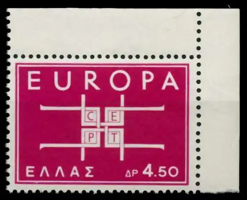 GRIECHENLAND 1963 Nr 822 postfrisch ECKE-ORE 91E606