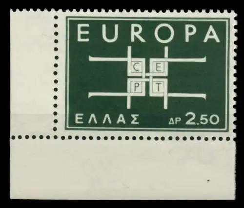 GRIECHENLAND 1963 Nr 821 postfrisch ECKE-ULI 91E64A
