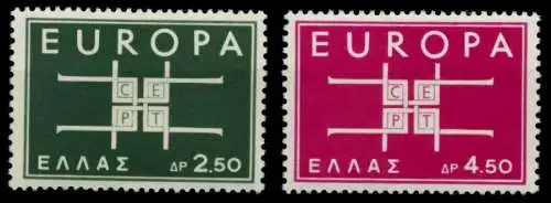 GRIECHENLAND 1963 Nr 821-822 postfrisch 91E6BA