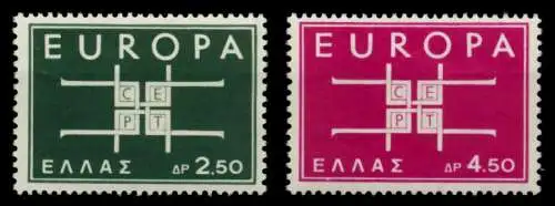 GRIECHENLAND 1963 Nr 821-822 postfrisch 91E706