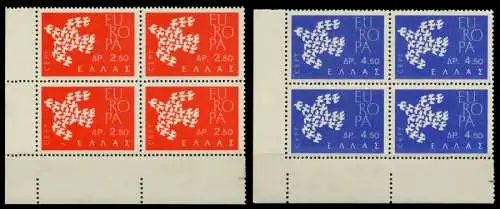 GRIECHENLAND 1961 Nr 775-776 postfrisch VIERERBLOCK ECK 91E77A