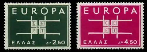 GRIECHENLAND 1963 Nr 821-822 postfrisch 91E786